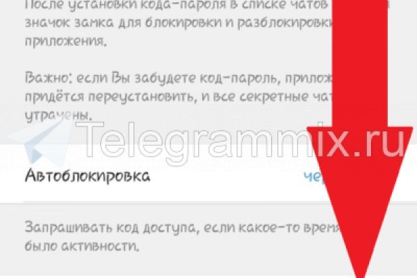 Кракен сайт дарк нет