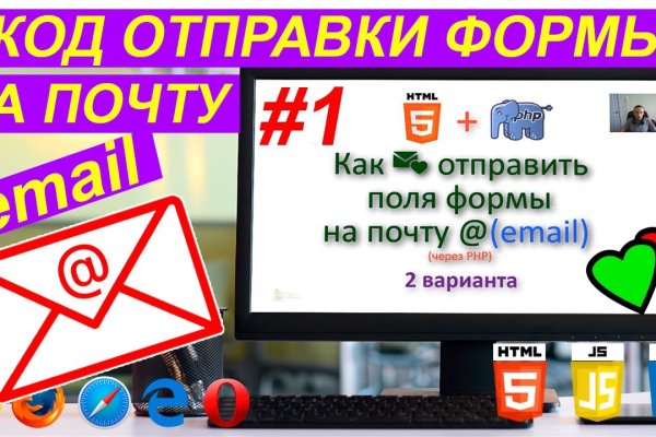 Kra22at