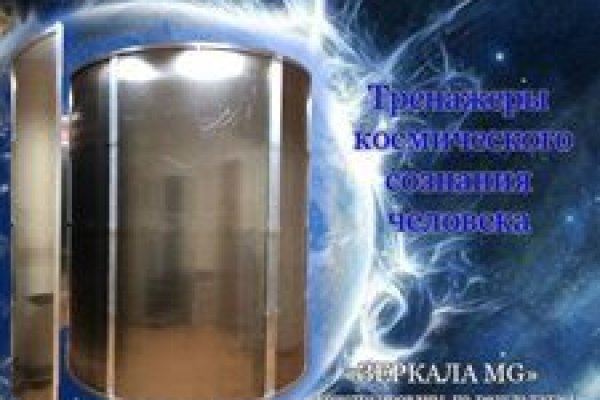 Что такое кракен наркотик