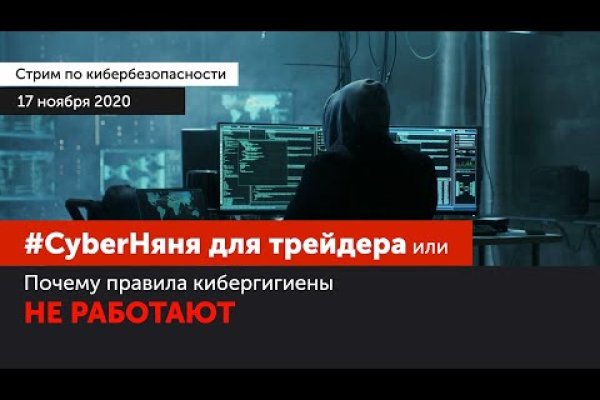 Ссылка на кракен krakens13 at