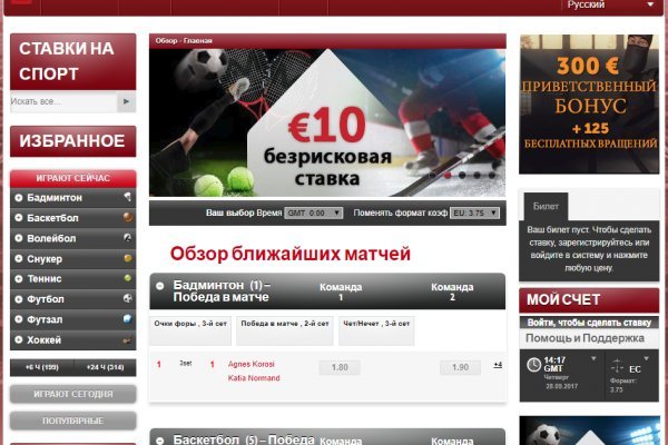 Ссылка на кракен тор kr2web in