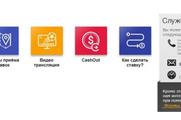 Регистрация на kraken com