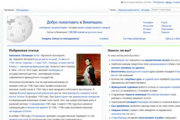 Kra10.at