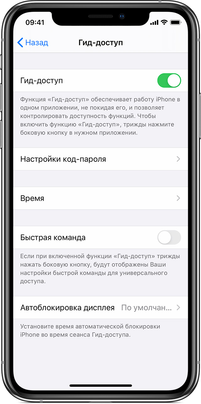 Кракен сайт ссылка тор браузере