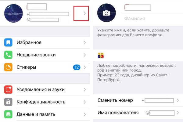 Кракен тор зеркало