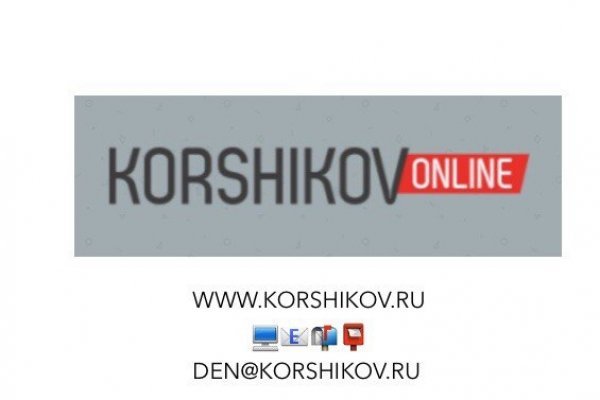 Кракен зеркало ссылка онлайн