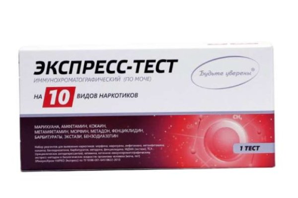 Ссылка на кракен 14ат
