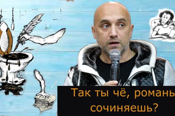 Ссылка на кракен тор браузер