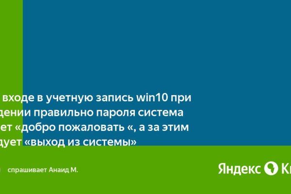 Зеркала на кракен kraken014 com
