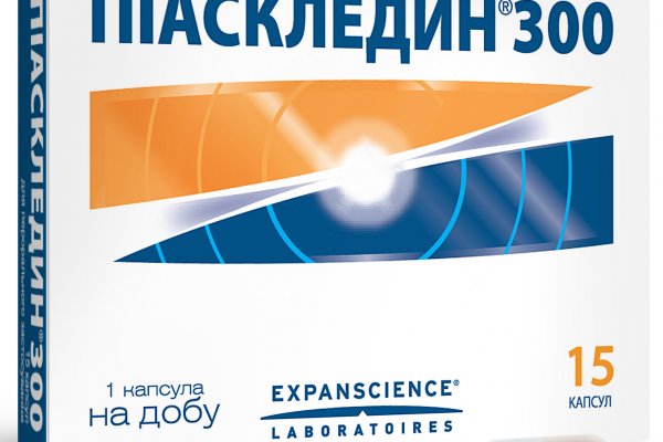 Дарк маркетплейс кракен