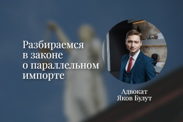 Darknet ссылка кракен kraken014 com