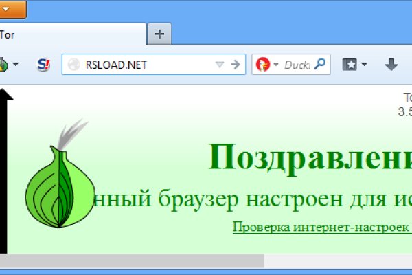 Кракен почему не заходит