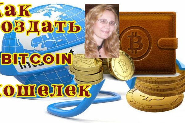 Кракен ссылка на тор официальная