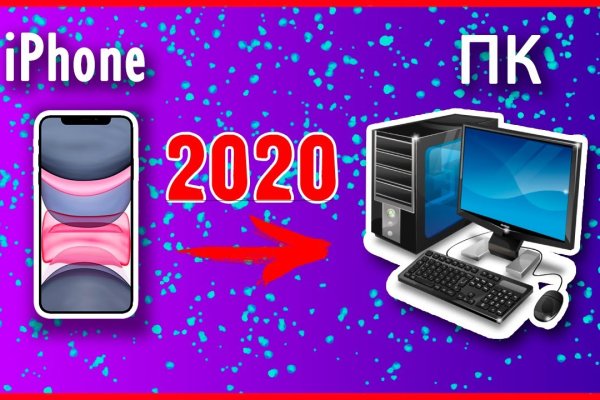 Зеркала кракен kraken014 com kraken014 com
