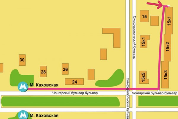 Kraken13 at сайт