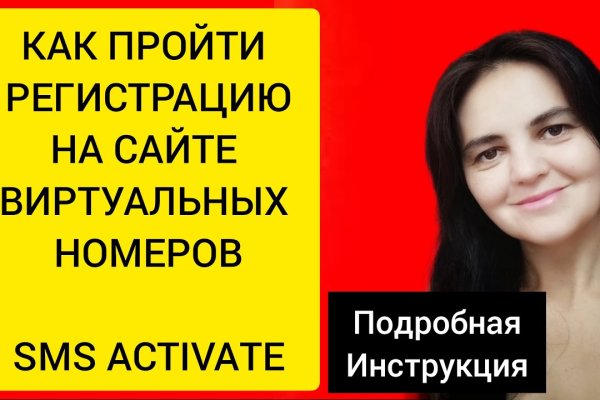 Кракен сайт kr2web in зеркало рабочее