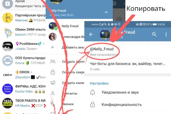 Ссылка кракен магазин