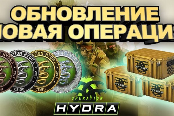 Кракен войти