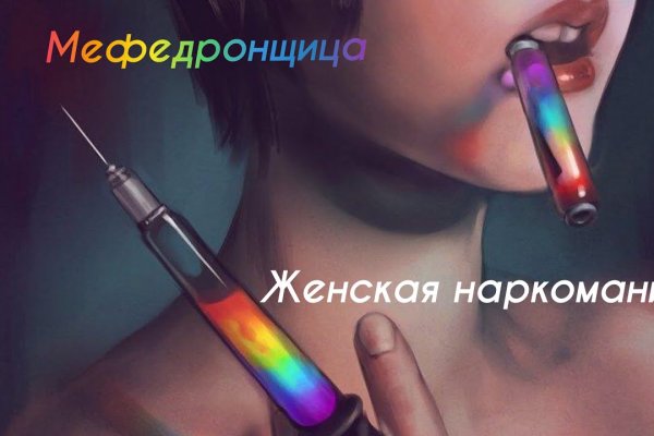 Как вернуть аккаунт кракен