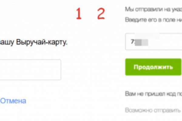 Кракен дарксайд