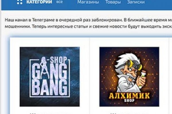 Регистрация на kraken com