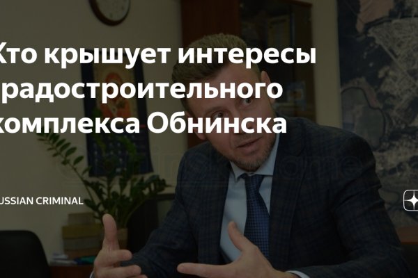 Kraken darknet ссылка тор