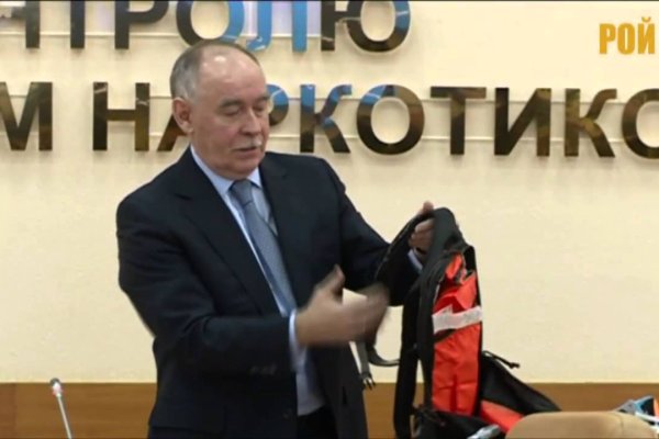 Ссылка на кракен через тор