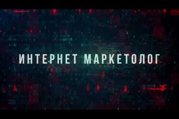 Как вывести деньги с kraken