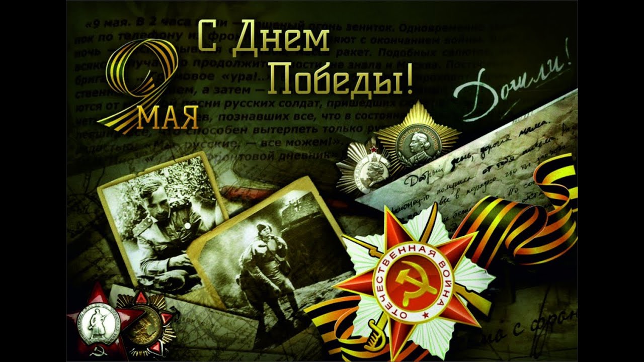 Зеркала тор