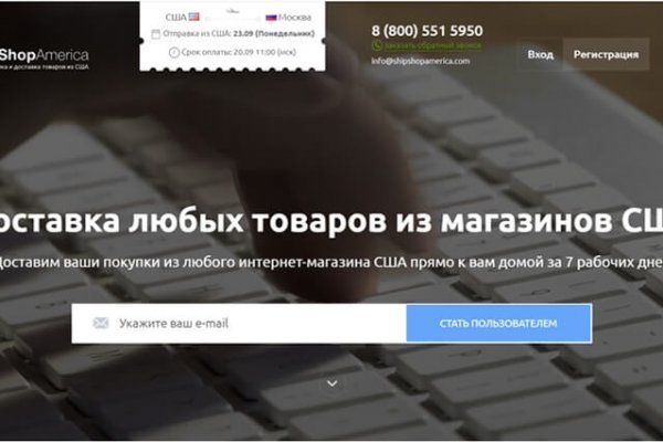 Реальная ссылка кракен