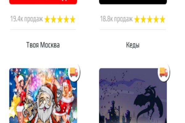Кракен сайт 13at