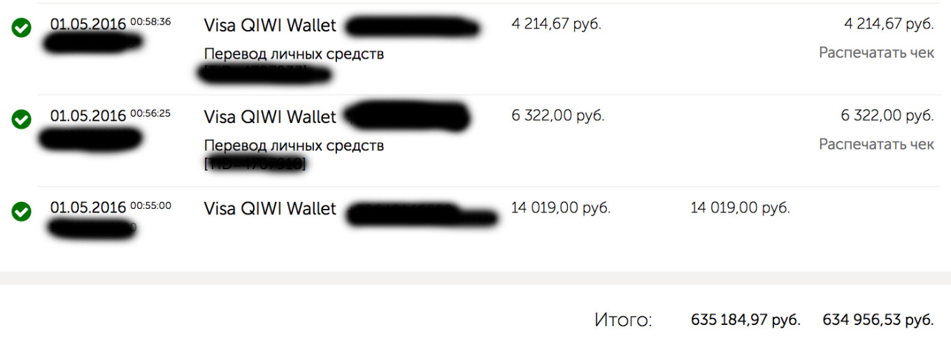 Кракен невозможно зарегистрировать пользователя