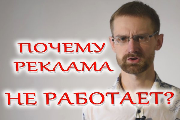 Кракен сайт 17at