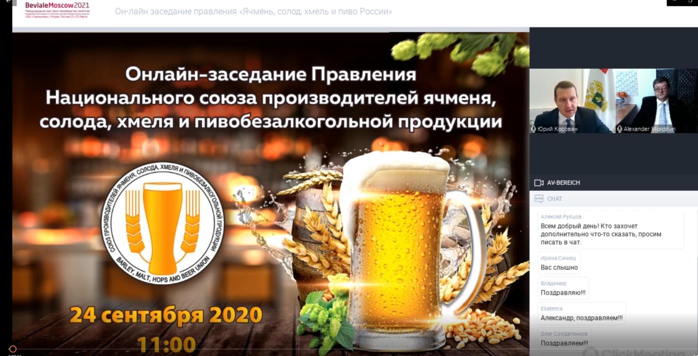 Кракен ссылка зайти