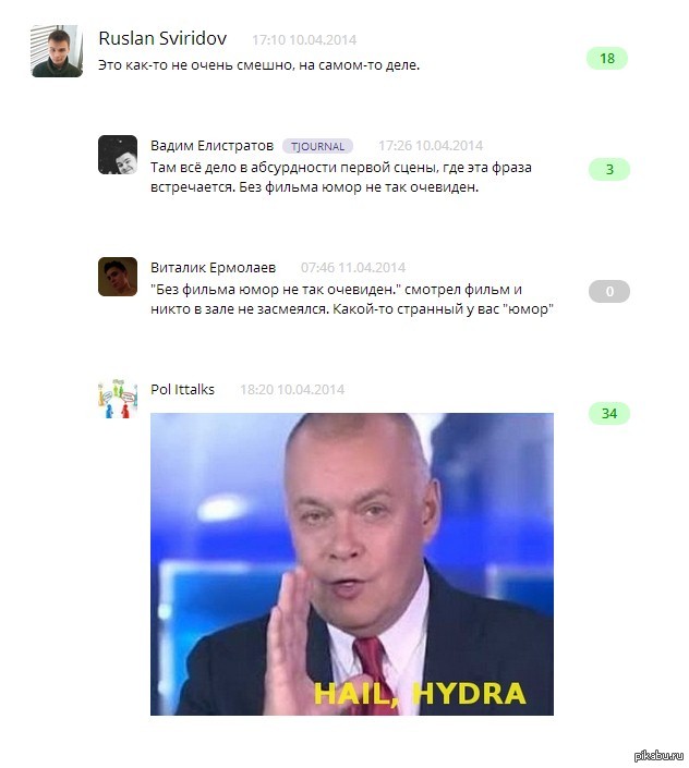 Кракен маркет наркотики
