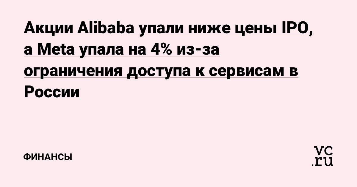 Как зайти на кракен тор